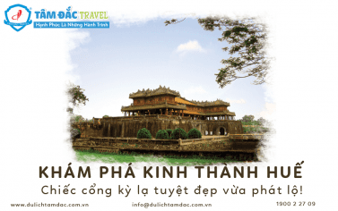 KHÁM PHÁ KINH THÀNH HUẾ: CHIẾC CỔNG KỲ LẠ VỪA PHÁT LỘ!