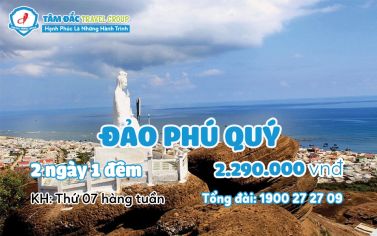 Tour du lịch Đảo Phú Quý 2 ngày 1 đêm chất lượng giá rẻ