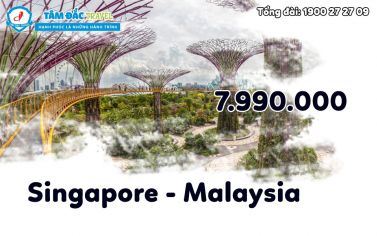 TOUR DU LỊCH SINGAPORE MALAYSIA 4 NGÀY 3 ĐÊM CHẤT LƯỢNG GIÁ RẺ