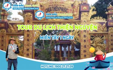 Tour Du Lịch Thiện Nguyện Tiền Giang - Bến Tre 1N - Mái Ấm Phật Minh