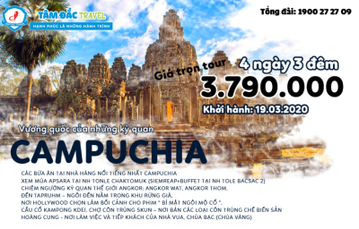 TOUR DU LỊCH CAMPUCHIA SIEMREAP – ANGKOR - PHNOMPENH 4 NGÀY 3 ĐÊM CHẤT LƯỢNG GIÁ RẺ