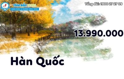 TOUR DU LỊCH HÀN QUỐC 4 NGÀY 4 ĐÊM CHẤT LƯỢNG GIÁ RẺ