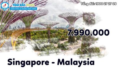 TOUR DU LỊCH SINGAPORE MALAYSIA 4 NGÀY 3 ĐÊM CHẤT LƯỢNG GIÁ RẺ