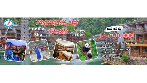 Tour Du Lịch Phượng Hoàng Cổ Trấn 6 Ngày 5 Đêm